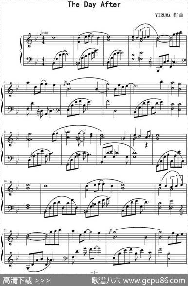 Thedayafter|YIRUMA