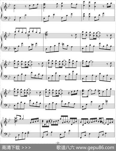 信笺|西村由纪江作曲成成制谱