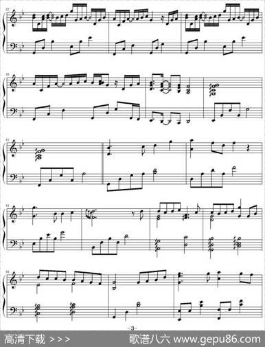 信笺|西村由纪江作曲成成制谱