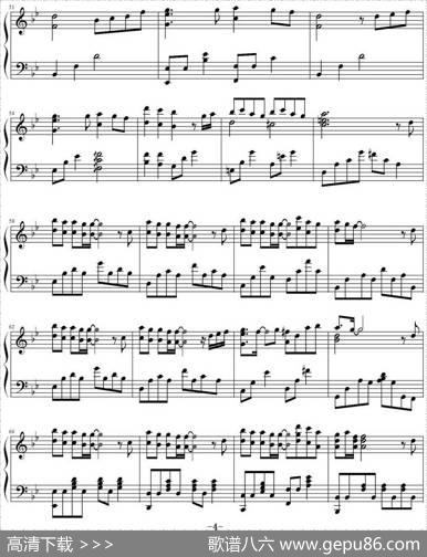 信笺|西村由纪江作曲成成制谱