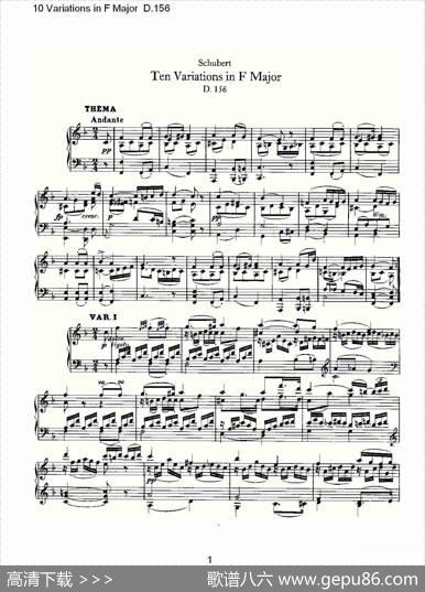 10VariationsinFMajorD.156（F大调10变奏曲D.156）