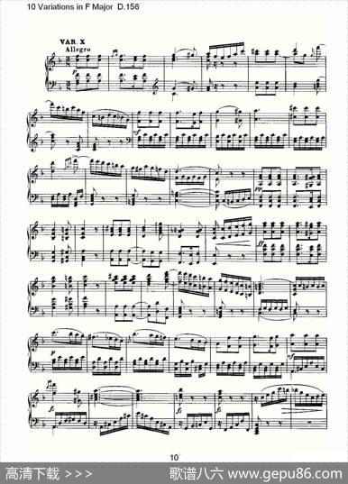 10VariationsinFMajorD.156（F大调10变奏曲D.156）