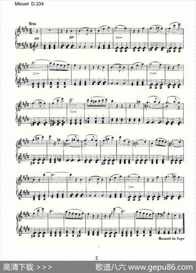 MinuetD.334（米奴哀小步舞曲D.334）