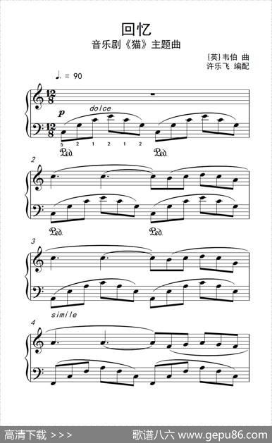 回忆音乐剧《猫》主题曲（老年大学钢琴教程3）|[英]韦伯