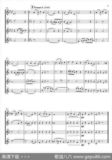 MidwinterCarol（四重奏总谱）