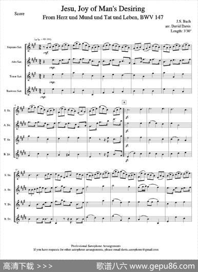 Jesu,JoyofMan'sDesiring（四重奏）