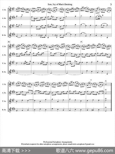 Jesu,JoyofMan'sDesiring（四重奏）