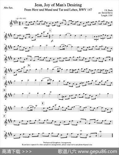 Jesu,JoyofMan'sDesiring（四重奏中音萨克斯分谱）