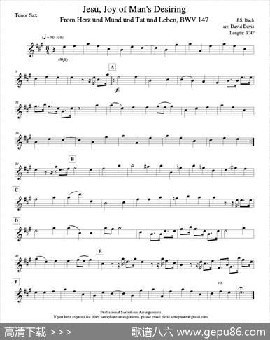 Jesu,JoyofMan'sDesiring（四重奏次中音萨克斯分谱）