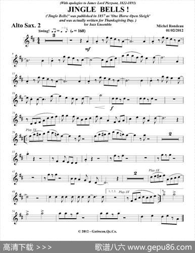 JINGLEBELLS！（第二中音萨克斯分谱）