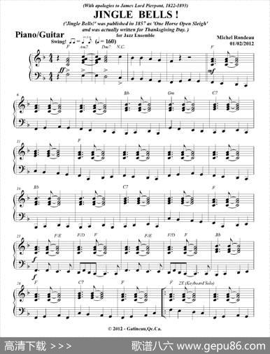 JINGLEBELLS！（钢琴、吉他分谱）