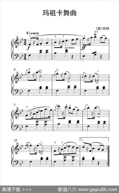 玛祖卡舞曲（老年大学钢琴教程3）|[波]肖邦