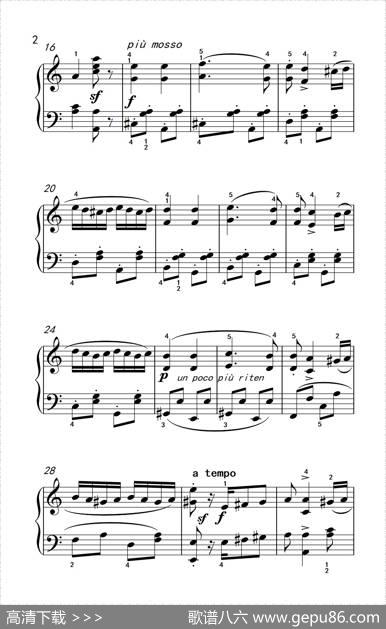 匈牙利舞曲第五号（老年大学钢琴教程3）|[德]勃拉姆斯
