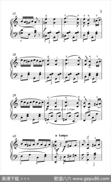匈牙利舞曲第五号（老年大学钢琴教程3）|[德]勃拉姆斯