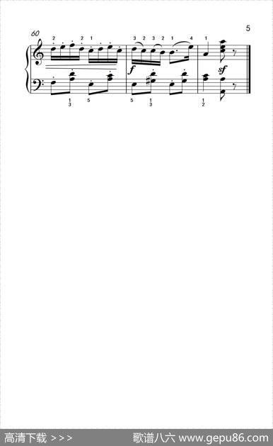 匈牙利舞曲第五号（老年大学钢琴教程3）|[德]勃拉姆斯