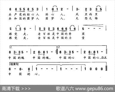 朴实的老百姓 - 凌大鑫|朱汉民