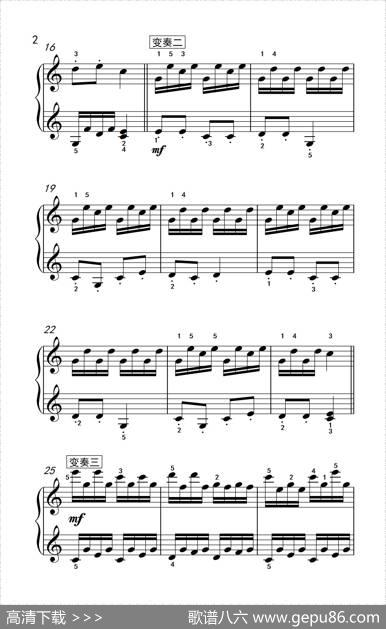 乒乓变奏曲（老年大学钢琴教程2）