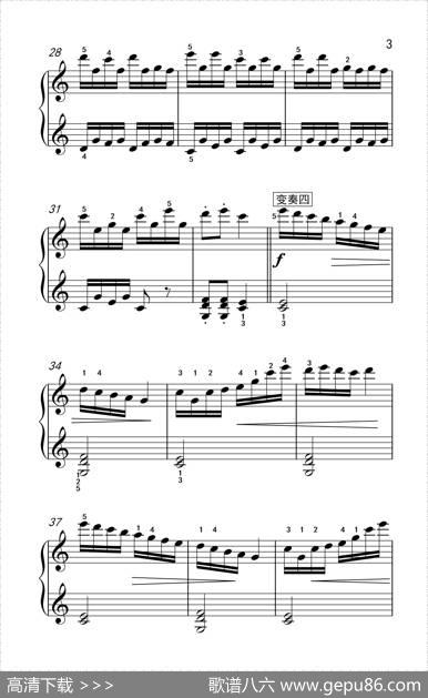 乒乓变奏曲（老年大学钢琴教程2）