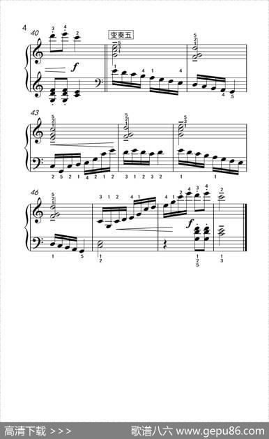 乒乓变奏曲（老年大学钢琴教程2）