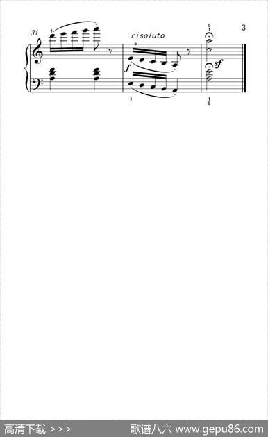 阿拉伯风格曲（老年大学钢琴教程2）|[德]布格缪勒