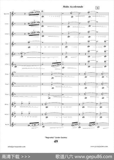 Ingravity（第四乐章）（总谱）|JavierJacinto