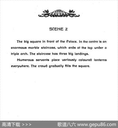 《图兰朵公主》三幕五场歌剧（英意双语）全谱（钢琴伴奏谱P214——219）|普契尼
