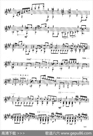 英雄大奏鸣曲（古典吉他）|朱利亚尼