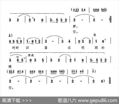 春之旋律（金波、长勋词晓其曲） - 金波、长勋|晓其