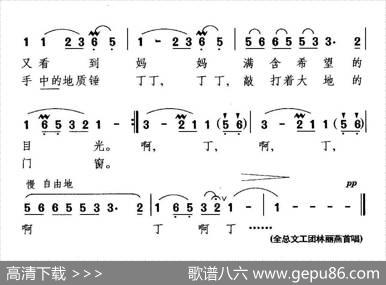 摇啊，小小的吊床 - 钱建隆|晓其