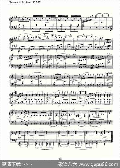 SonatainAMinorD.537（A小调奏鸣曲D.537）