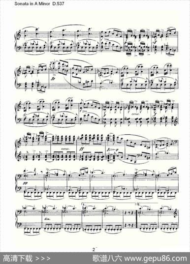 SonatainAMinorD.537（A小调奏鸣曲D.537）