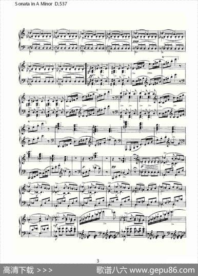 SonatainAMinorD.537（A小调奏鸣曲D.537）