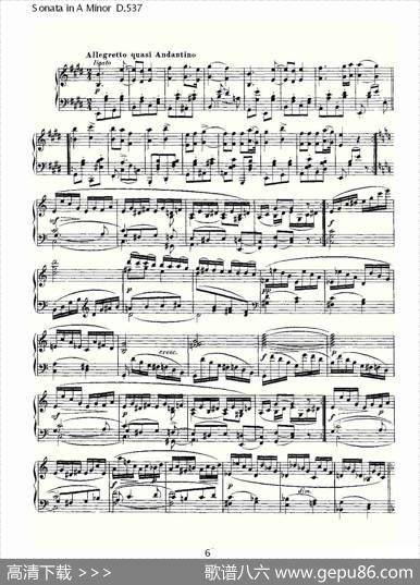 SonatainAMinorD.537（A小调奏鸣曲D.537）