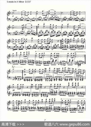 SonatainAMinorD.537（A小调奏鸣曲D.537）