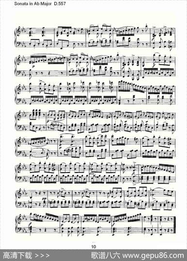 SonatainAbMajorD.557（Ab大调奏鸣曲D.557）