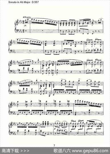 SonatainAbMajorD.557（Ab大调奏鸣曲D.557）