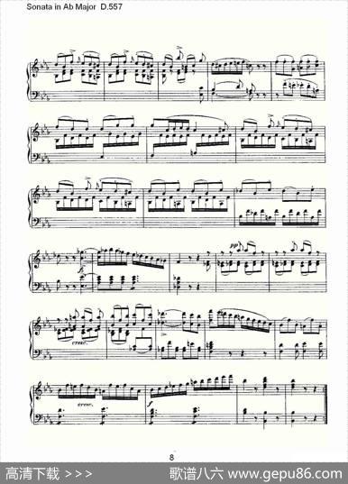 SonatainAbMajorD.557（Ab大调奏鸣曲D.557）