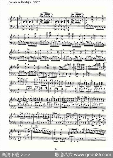 SonatainAbMajorD.557（Ab大调奏鸣曲D.557）