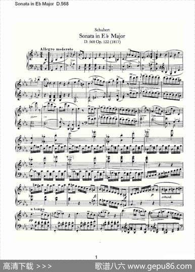 SonatainEbMajorD.568（Eb大调奏鸣曲D.568）