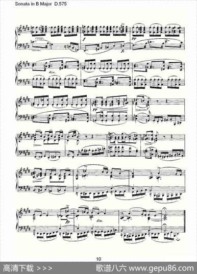 SonatainBMajorD.575（B大调奏鸣曲D.575）