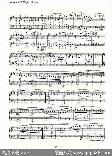 SonatainBMajorD.575（B大调奏鸣曲D.575）