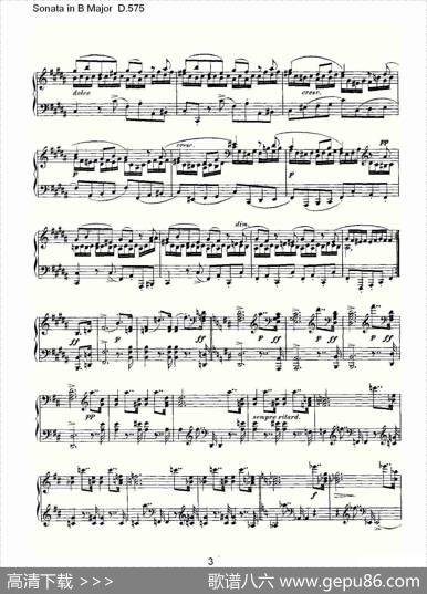 SonatainBMajorD.575（B大调奏鸣曲D.575）