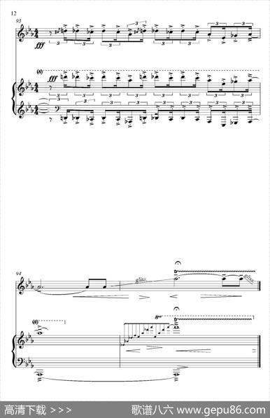 HUMORESKE（中音萨克斯+钢琴伴奏）