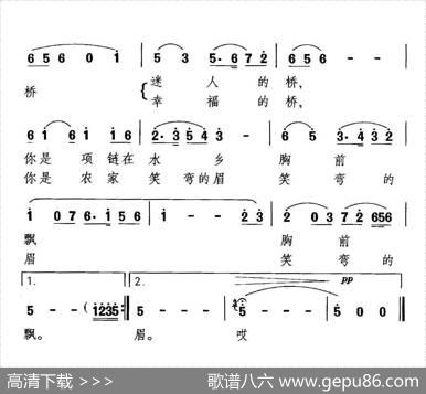 弯弯水乡桥 - 李川|晓其