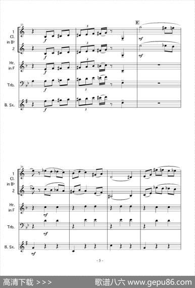 HarukanaruWarutsu（木管四重奏）