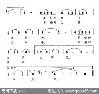 甘蔗熟了节节甜 - 李如会|晓其