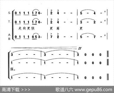 浙江省运动会会歌 - 周祥鈞|晓其