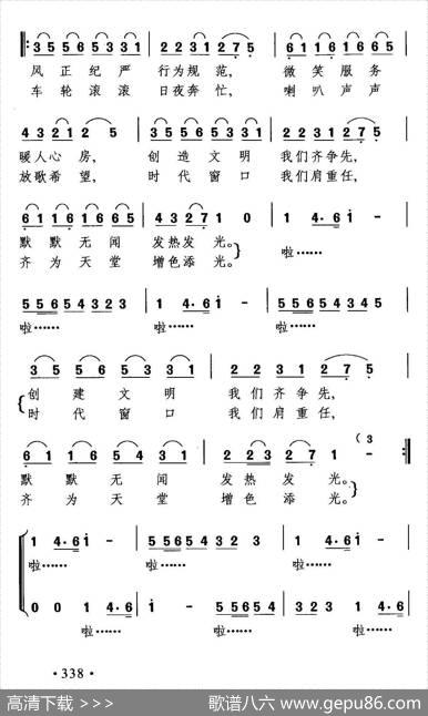 日出江花红似火 - 汤璧辉|晓其