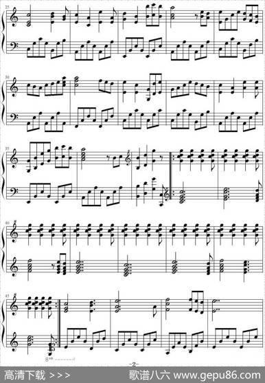 Santorini圣托里尼|Yanni