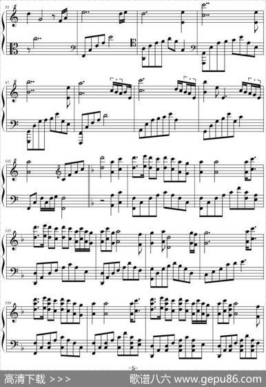 Santorini圣托里尼|Yanni